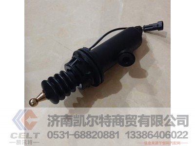 711W30715-6152,离合器总泵,济南凯尔特商贸有限公司 711W30715-6152,离合器总泵,济南凯尔特商贸有限公司