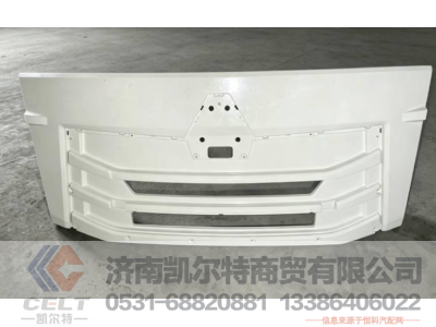 YG1671110701TQS503,面罩本体_邮政绿,济南凯尔特商贸有限公司