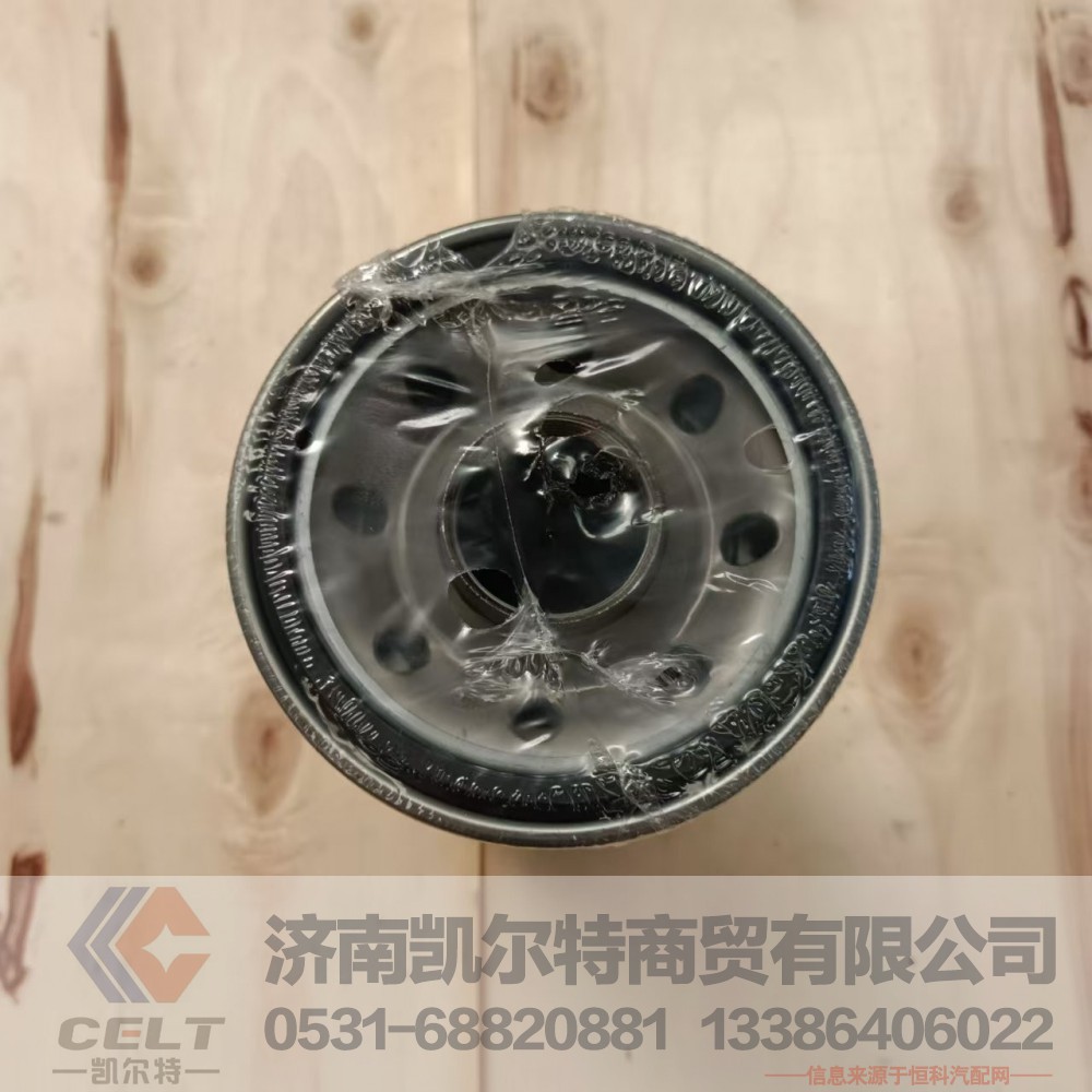 TPLF670,直通P0LF670LF670,济南凯尔特商贸有限公司