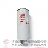 FS36260,燃油滤清器,济南凯尔特商贸有限公司