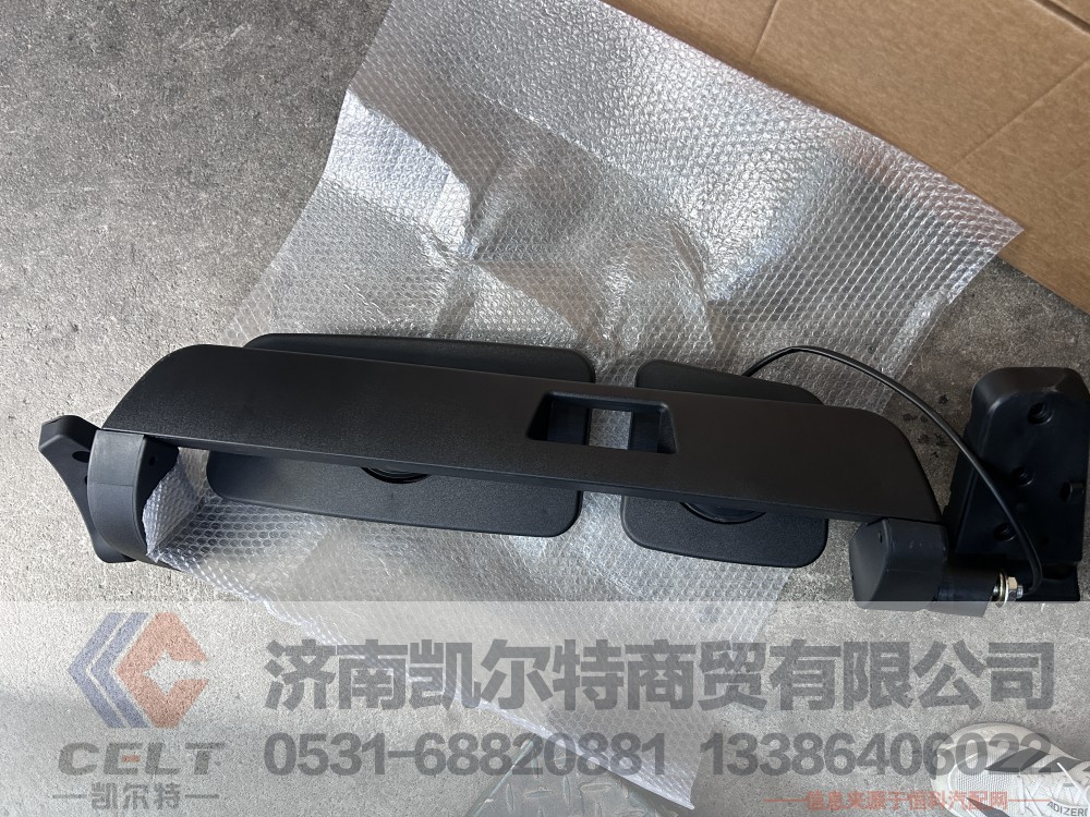 EZ16007700031,后视镜总成,济南凯尔特商贸有限公司