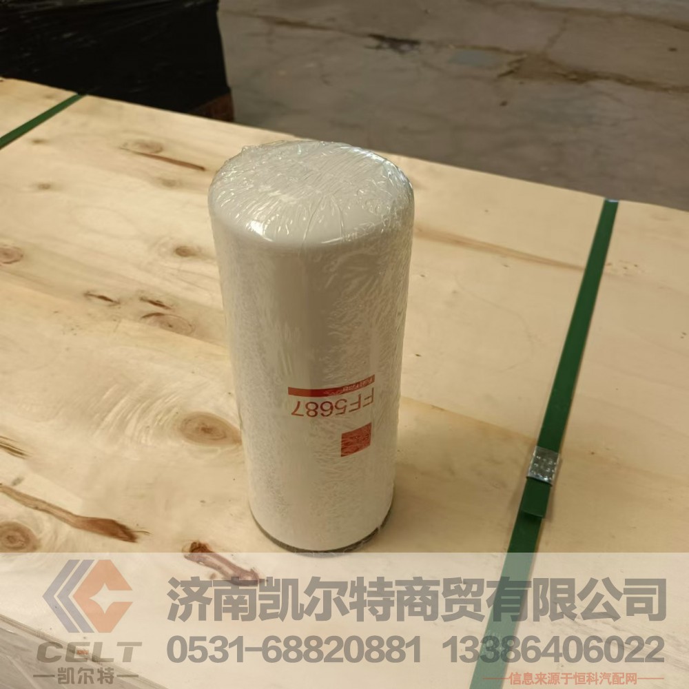 FF5687,滤清器,济南凯尔特商贸有限公司