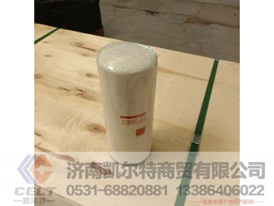 FF5687,滤清器,济南凯尔特商贸有限公司