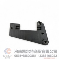 前照灯压板812W25115-5010右 厂家供应陕汽重汽汕德卡C7H大灯塑料压板