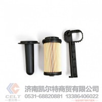 重汽豪沃T7H尿素泵滤芯612640130438 2.2尿素泵专用潍柴原厂装机件