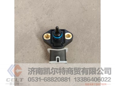 612600090460,压力温度传感器,济南凯尔特商贸有限公司
