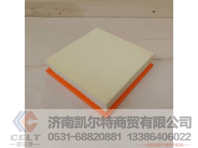 ,空调滤芯,济南凯尔特商贸有限公司