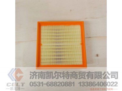 ,空调滤芯,济南凯尔特商贸有限公司