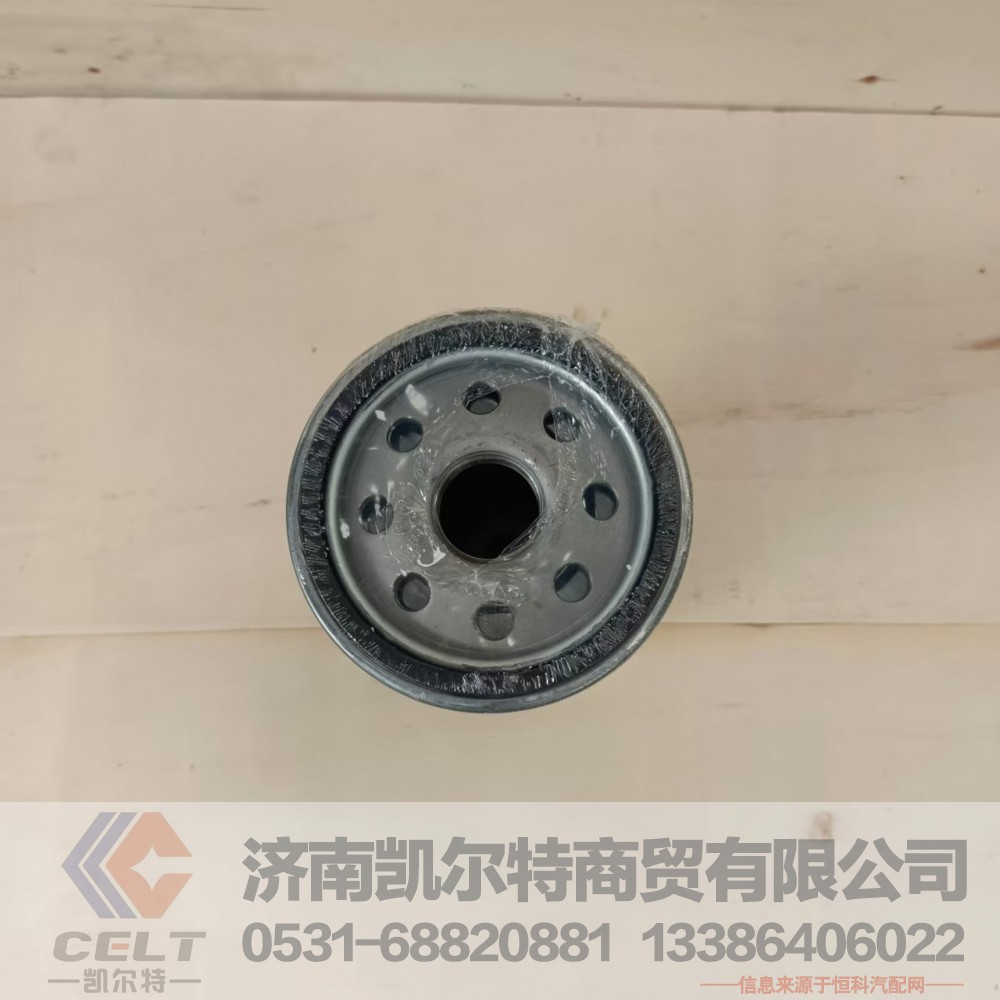 612630010239,旋装式机油滤清器,济南凯尔特商贸有限公司