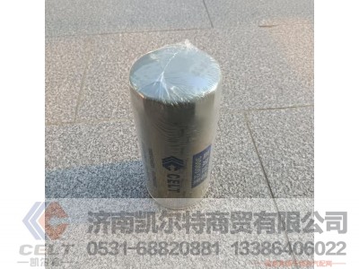 滤清器1000424655,滤清器1000424655,济南凯尔特商贸有限公司