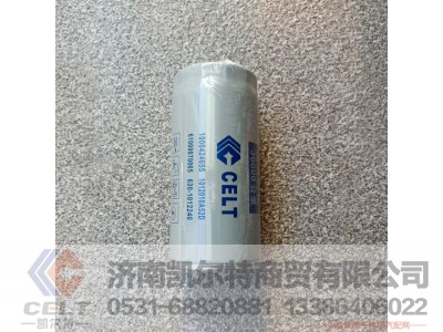 滤清器1000424655,滤清器1000424655,济南凯尔特商贸有限公司