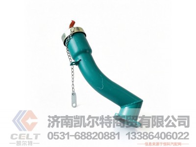 VG1096019037,VG1096019037,济南凯尔特商贸有限公司