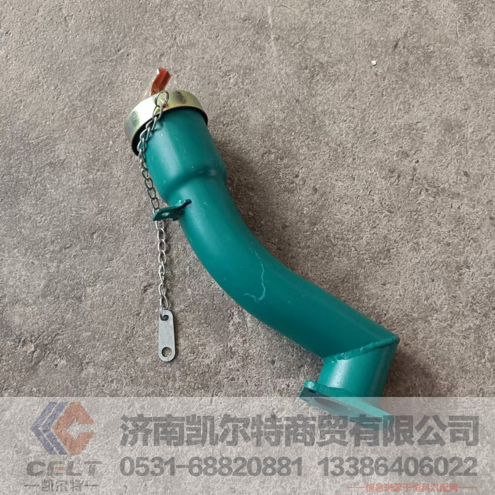 VG1096019037,VG1096019037,济南凯尔特商贸有限公司
