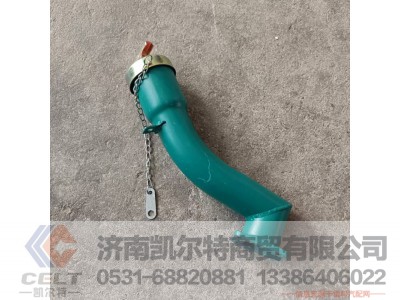 VG1096019037,VG1096019037,济南凯尔特商贸有限公司