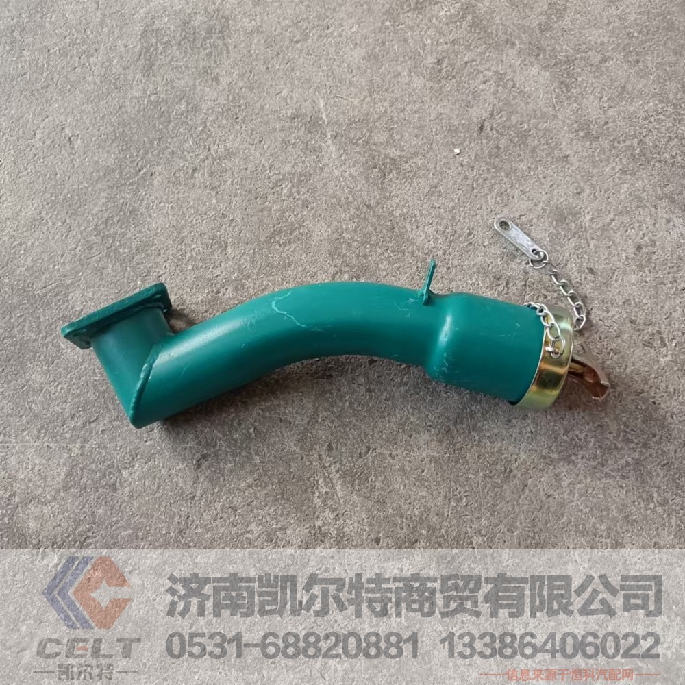 VG1096019037,VG1096019037,济南凯尔特商贸有限公司