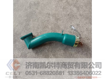 VG1096019037,VG1096019037,济南凯尔特商贸有限公司