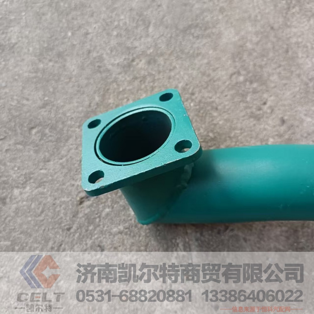 VG1096019037,VG1096019037,济南凯尔特商贸有限公司