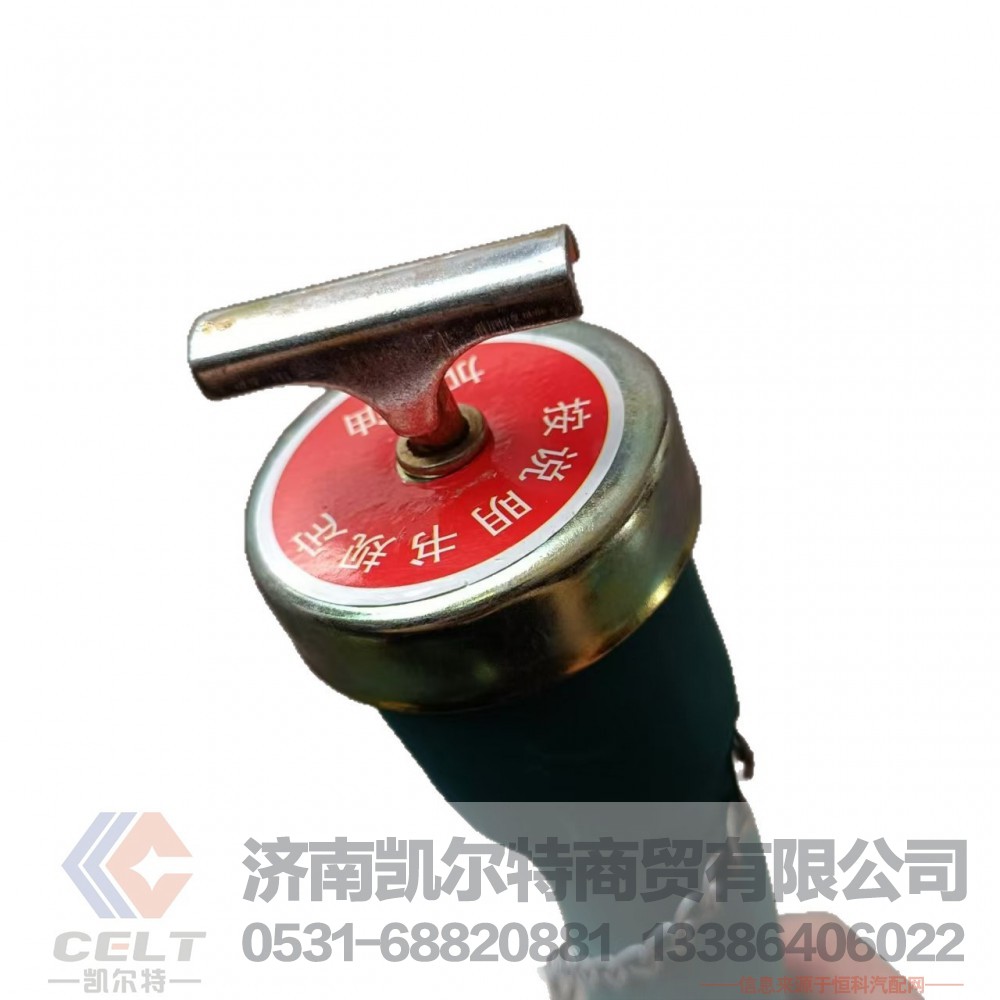 VG1096019037,VG1096019037,济南凯尔特商贸有限公司