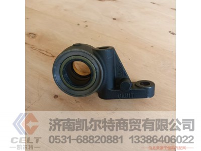 712W50310-0132,凸轮轴支架(右),济南凯尔特商贸有限公司