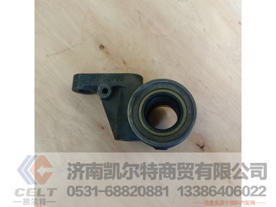 712W50310-0136,凸轮轴支架(右),济南凯尔特商贸有限公司