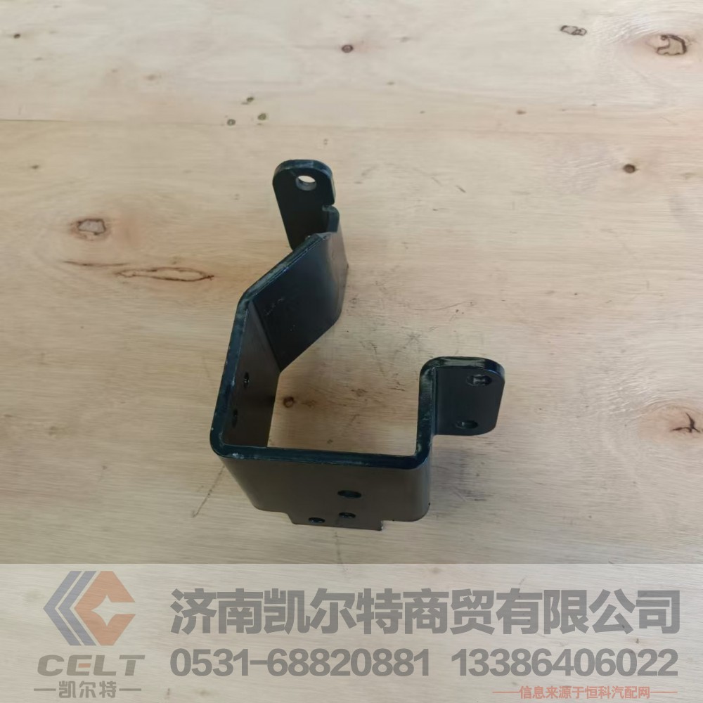 AZ2229270008,换挡线支架,济南凯尔特商贸有限公司