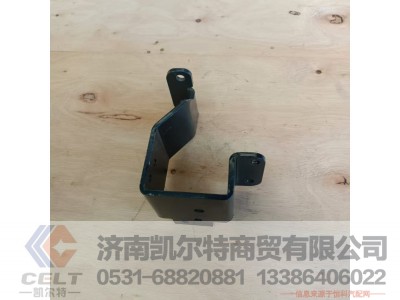 AZ2229270008,换挡线支架,济南凯尔特商贸有限公司