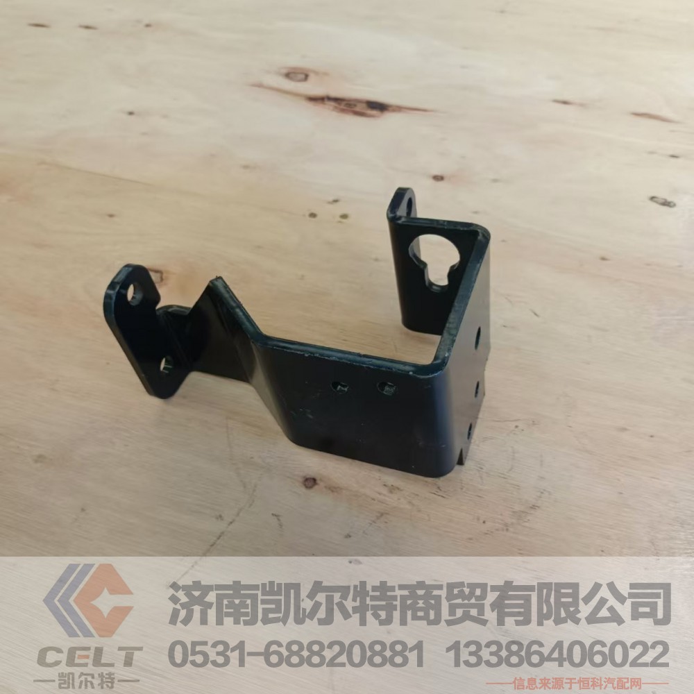 AZ2229270008,换挡线支架,济南凯尔特商贸有限公司