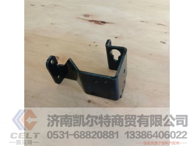 AZ2229270008,换挡线支架,济南凯尔特商贸有限公司