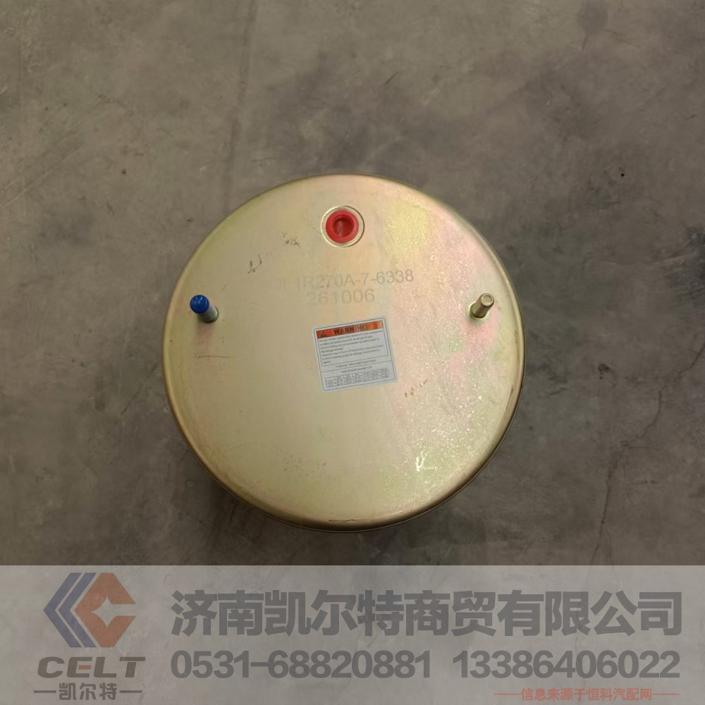 6338,6338空气弹簧总成,济南凯尔特商贸有限公司