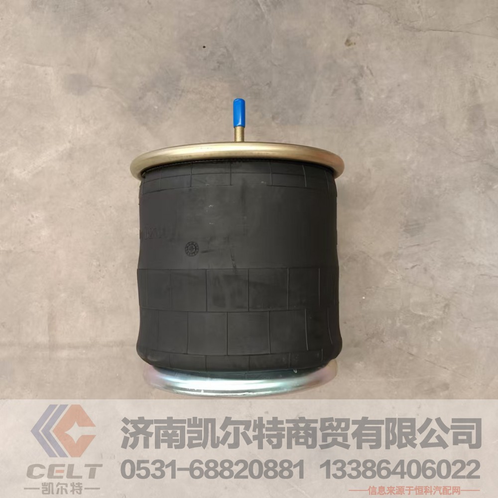 6338,6338空气弹簧总成,济南凯尔特商贸有限公司