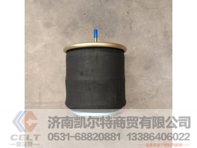 6338,6338空气弹簧总成,济南凯尔特商贸有限公司