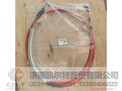 1703180-DN54T,选档软轴,济南凯尔特商贸有限公司