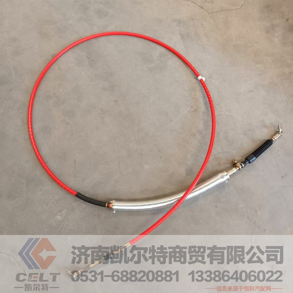 1703180-DN54T,选档软轴,济南凯尔特商贸有限公司