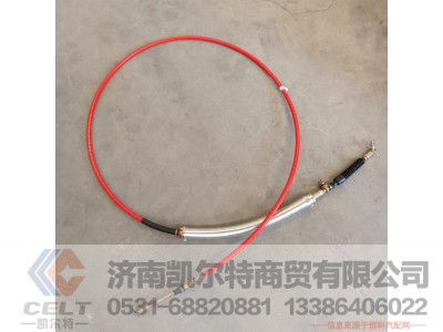 1703180-DN54T,选档软轴,济南凯尔特商贸有限公司