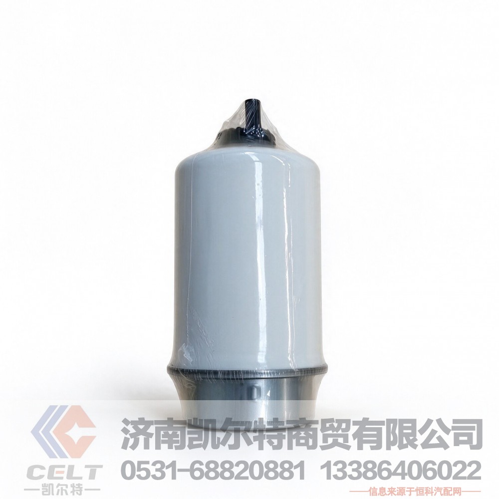 87803444,燃油滤清器,济南凯尔特商贸有限公司