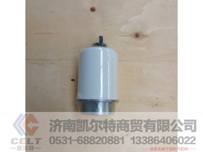 87803444,燃油滤清器,济南凯尔特商贸有限公司