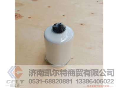 87803444,燃油滤清器,济南凯尔特商贸有限公司