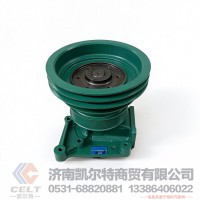 VG1500069055,水泵总成,济南凯尔特商贸有限公司