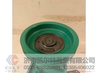 VG1500069055,水泵总成,济南凯尔特商贸有限公司 VG1500069055,水泵总成,济南凯尔特商贸有限公司