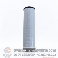 5520007,液压回油滤芯,济南凯尔特商贸有限公司