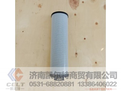 5520007,液压回油滤芯,济南凯尔特商贸有限公司