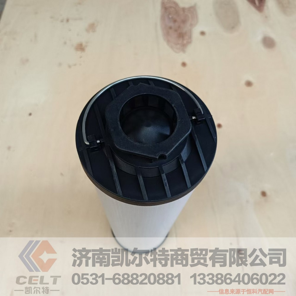 5520007,液压回油滤芯,济南凯尔特商贸有限公司