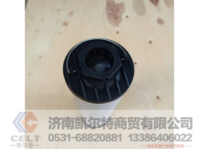 5520007,液压回油滤芯,济南凯尔特商贸有限公司