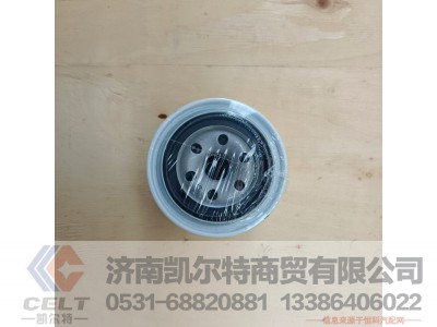 21080-1012005-08,滤芯,济南凯尔特商贸有限公司