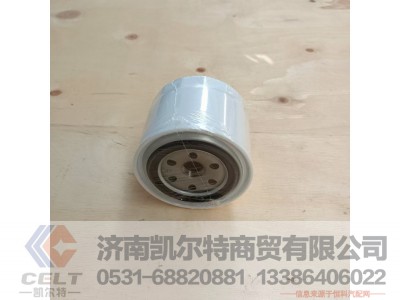21080-1012005-08,滤芯,济南凯尔特商贸有限公司
