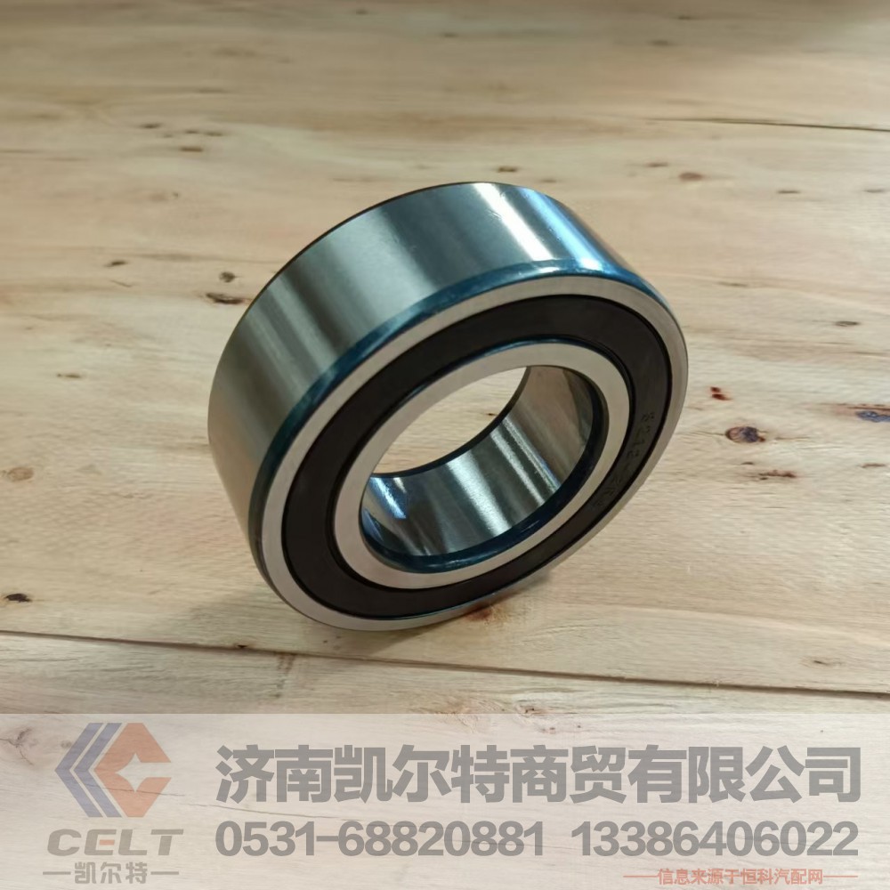 WG9797163212,双列角接触球轴承 3212,济南凯尔特商贸有限公司