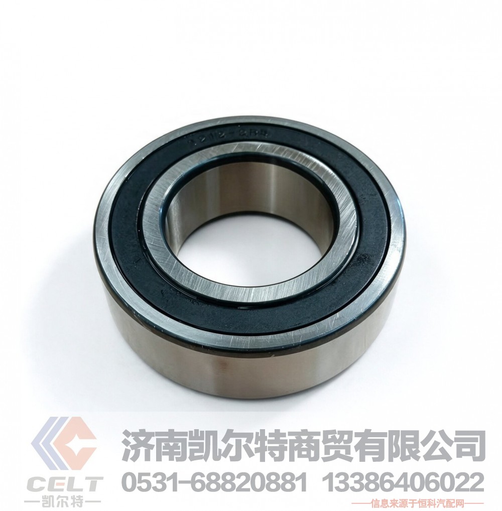 WG9797163212,双列角接触球轴承 3212,济南凯尔特商贸有限公司