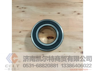 WG9797163212,双列角接触球轴承 3212,济南凯尔特商贸有限公司