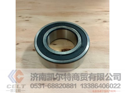 WG9797163212,双列角接触球轴承 3212,济南凯尔特商贸有限公司