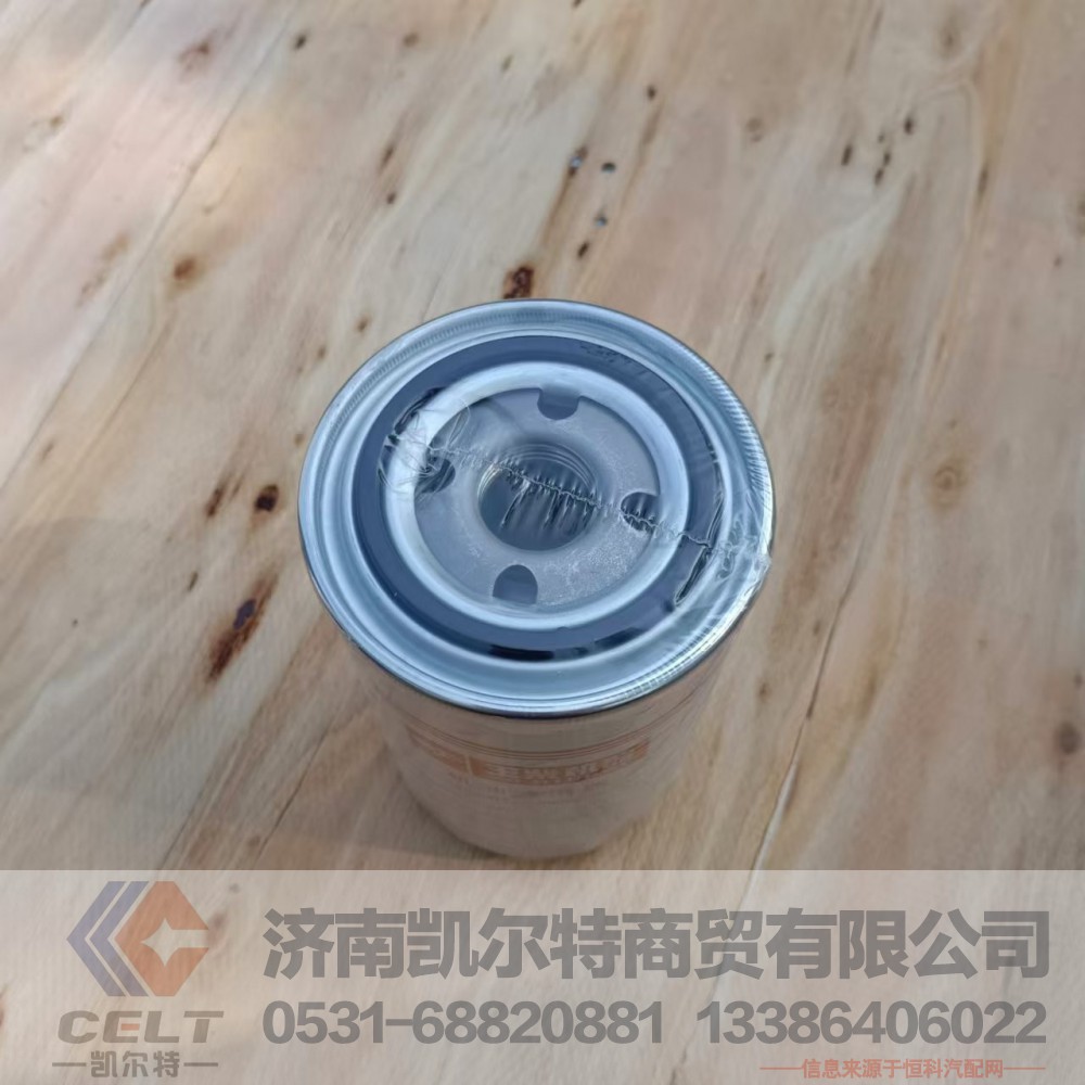 F5000-1012240A,机油滤清器,济南凯尔特商贸有限公司 F5000-1012240A,机油滤清器,济南凯尔特商贸有限公司